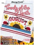 (image for) Towels Of The Month - August